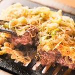 大阪焼肉・ホルモンふたご - ネギハラミステーキ