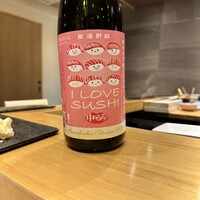 上野 榮 - 