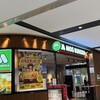 モスバーガー 新千歳空港店