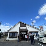 鎌ヶ谷 製麺堂てつ - 