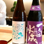 紀尾井町 三谷 - 