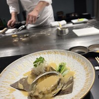 鉄板焼 北野 - 
