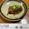 Amekaze - 料理写真: