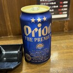 やっぱりステーキ - 