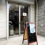 店名なし - 店舗外観