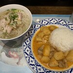 Faa Thai - 