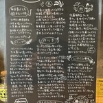 SPICY CURRY 魯珈 - 