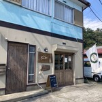 ごはんや ふくつぎ - 外観