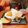 タリーズコーヒー ハンズマン松原店