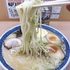 拉麺男