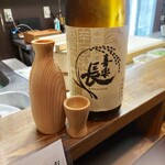 Sushi Izakaya Shingo - 喜楽長 辛口純米酒 一合