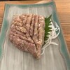 うどん処 硯家 - 