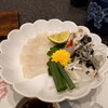たま川 - てっさ