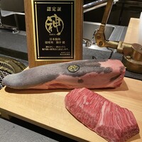 日本焼肉はせ川 別亭 銀座店 - 