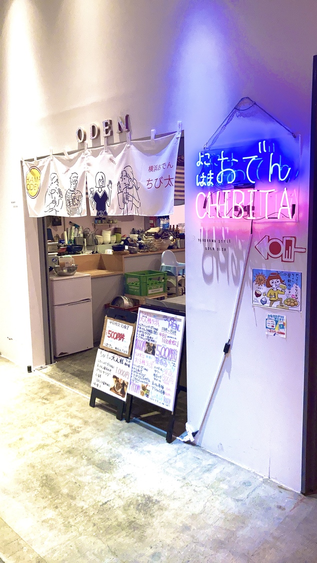 おでんでん 快適船タチウオテンヤSS AH替えヘッド – フィッシングマックス
