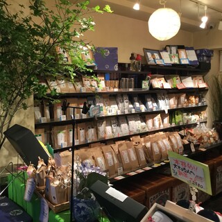 日本茶専門店 CHASEN_0