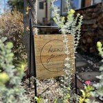 ビィーンズファーム - 