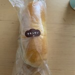 コッペ田島 宝塚安倉店 - 