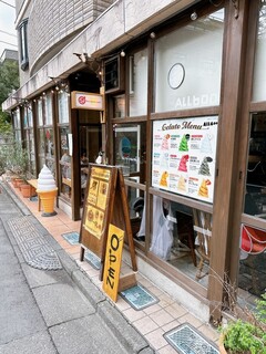 Bio ojiyan cafe Shimokitazawa - 