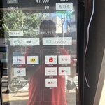 新宿小滝橋 クマちゃんラーメン - 