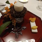 La Vallee d'Or - アミューズ