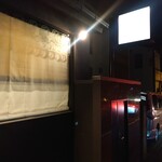 La Vallee d'Or - お店入り口①