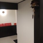 La Vallee d'Or - 入り口を入ったところにシェフが獲得したミシュランの星のプレートが