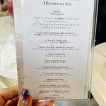 MOSKA by GingerGarden - 