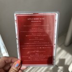 MOSKA by GingerGarden - 