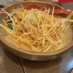 Kura De Ramen - 