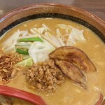 Kura De Ramen - 