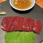 Katamen Aburiyakiniku Juubee Gokinjo - 