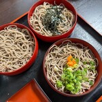 Soba Arakiya - 