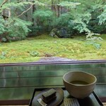瑠璃光院 - 