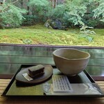 瑠璃光院 - 