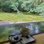 瑠璃光院 - 