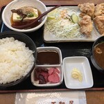 正起屋 - 