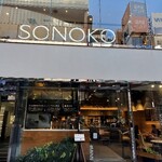 SONOKO CAFE - 