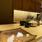 Kagurazaka Sushi Rin - 