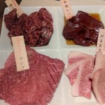 釜炊き飯の焼肉店 紅だるま - 