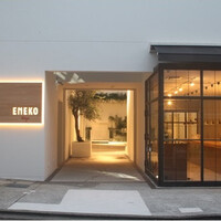 ENEKO Tokyo -  ENEKO Tokyo -