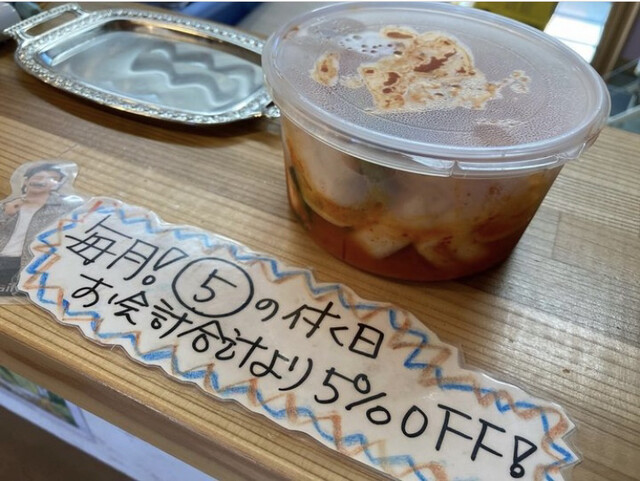 kimuriya（キムリヤ） - 渡波（韓国料理）の写真