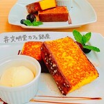 文明堂カフェ - フレンチカステラ