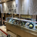 下川六〇酵素卵と北海道小麦の生パスタ 麦と卵 川崎アゼリア店 - 