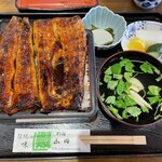 別館山田 - 直鰻重