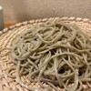 Soba Shinkuu - 