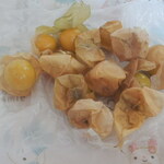 松原農園 - フルーツほおづき