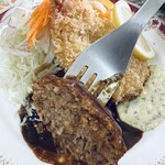 たいよう - ハンバーグ断面