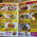 バンコク屋台 カオサン - 