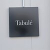 Trattoria Tabule